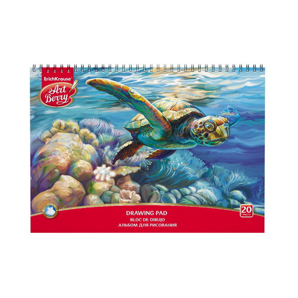 Альбом для рисования на спирали А4 20л ArtBerry Черепаха