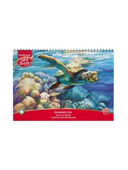 Альбом для рисования на спирали А4 20л ArtBerry Черепаха