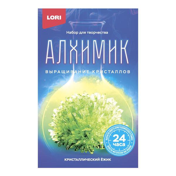 Набор для творчества LORI Алхимик Выращивание кристаллов. Кристаллический ёжик &