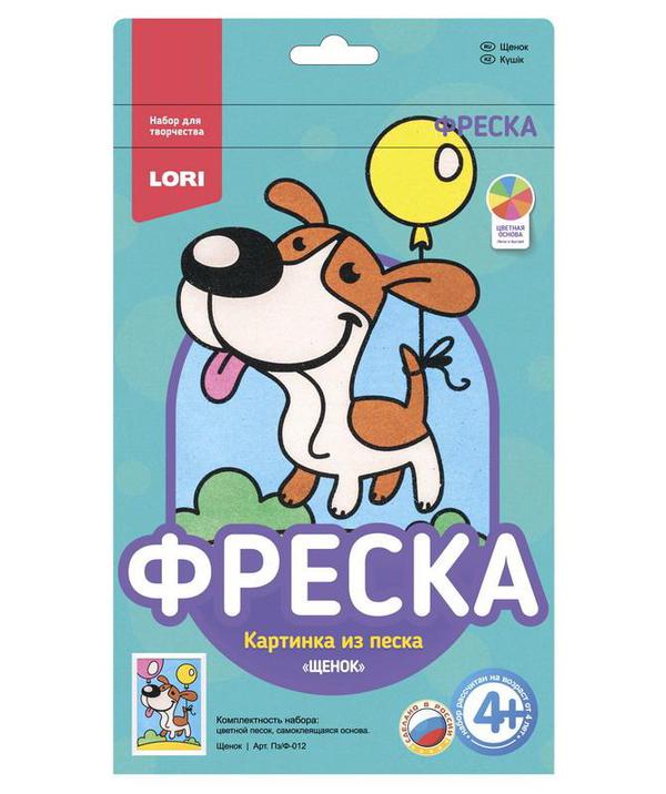 Фреска. Картина из песка &