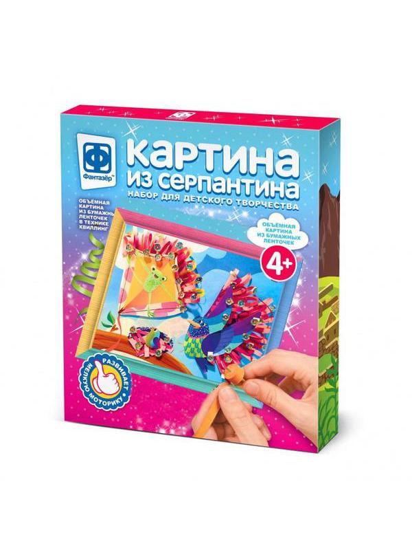 Набор для творчества Фантазер Картина из серпантина Путешествие лягушки