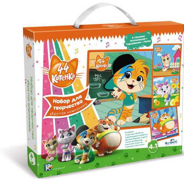 Набор для творчества 4в1 .44 Котенка. Пластилин, торцевание, мозаика