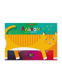 Альбом для рисования А4 30 листов ErichKrause Котя, клеевая основа