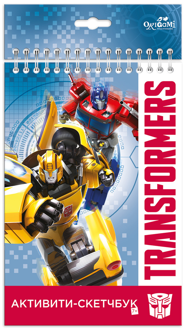 Скетчбук- активити. Трансформеры.