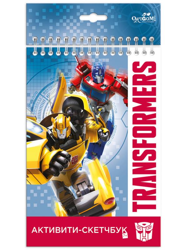 Скетчбук- активити. Трансформеры.