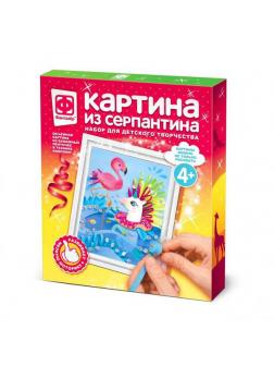 Набор для творчества Фантазер Картина из серпантина Учимся плавать