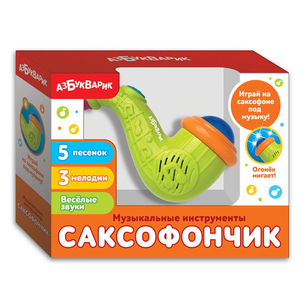Игрушка музыкальная &