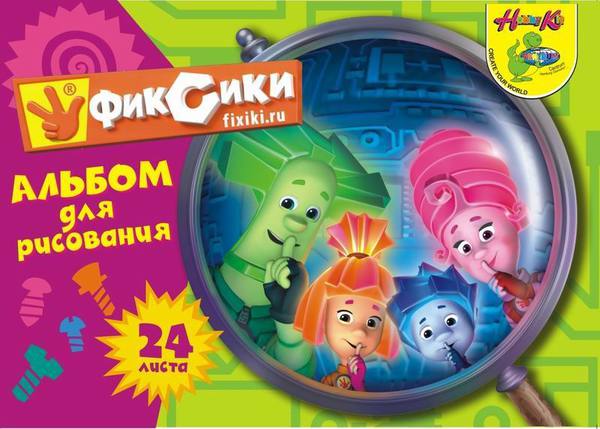 Альбом для рисования А4 24 листа &