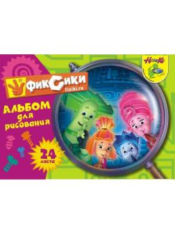Альбом для рисования А4 24 листа &