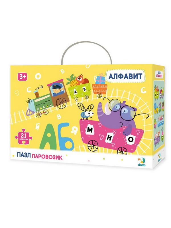 Пазл Алфавит Паровозик