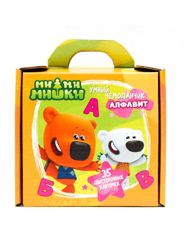 Умный чемоданчик. Ми-Ми-Мишки. Алфавит