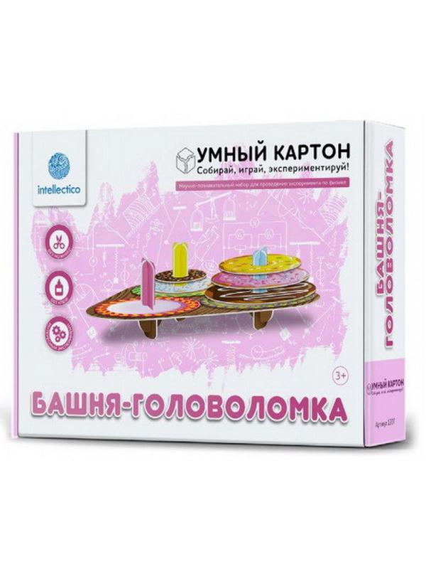 Научно-познавательный набор для экспериментов &