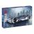 Пазл Hatber Premium 500 элементов А2ф 460х340мм фольгирование Super car