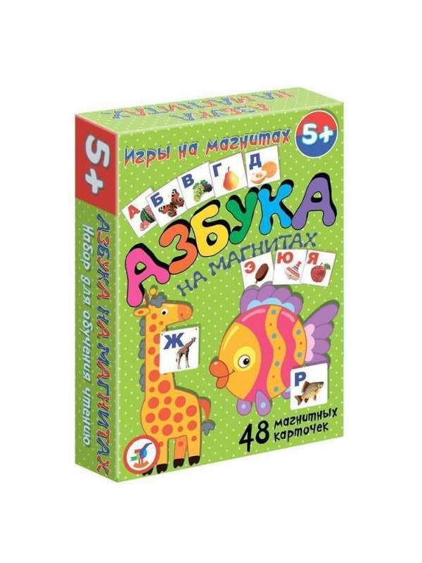 Магнит в коробке. Азбука на магнитах