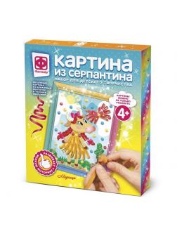 Набор для творчества Фантазер Картина из серпантина Модница