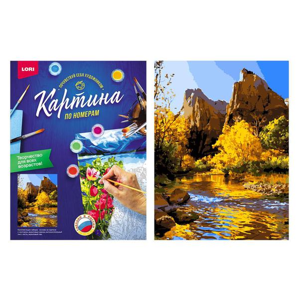 Набор для творчества LORI раскраска по номерам Осенняя река 38*28.5 см