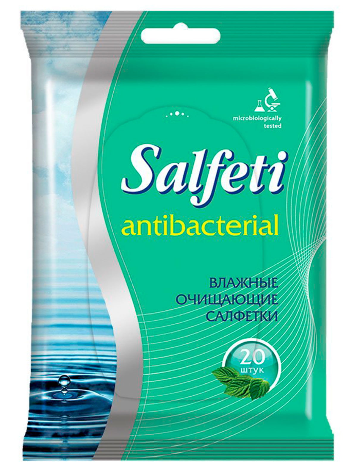 Антибактериальные влажные салфетки Salfeti в упаковке 20 шт.