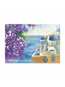 Альбом для рисования ErichKrause Цветущая Греция А4 30 листов на клею