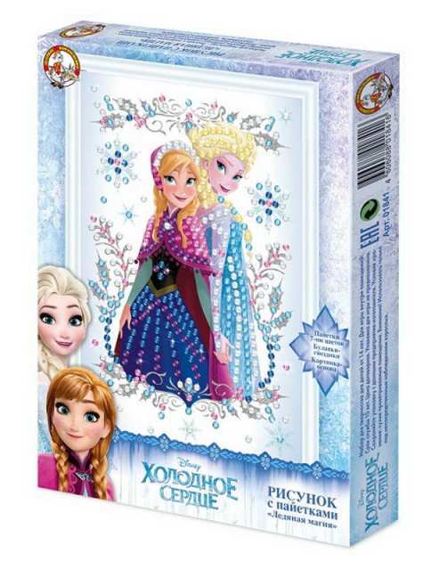 Набор для творчества. Рисунок с пайетками Ледяная магия (бол.) Дисней