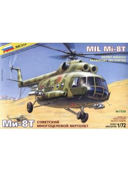 Сборная модель ZVEZDA Вертолет Ми-8