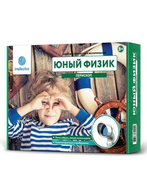 Набор Юный Физик. Перископ
