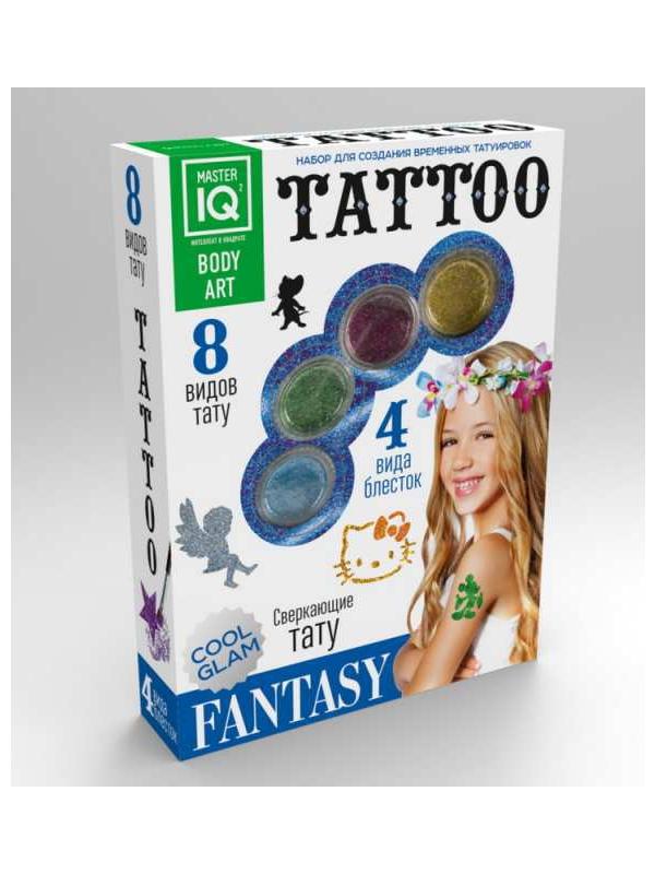 Набор для создания временных татуировок FANTASY