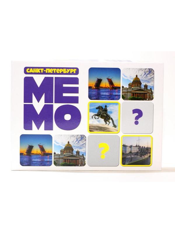 Настольная игра Десятое королевство МЕМО Санкт-Петербург 50 карточек