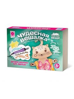 Набор для творчества Фантазер Прибор для выжигания по дереву Чудесная вешалка Кошка, 5 насадок,1 фигурная вешалка