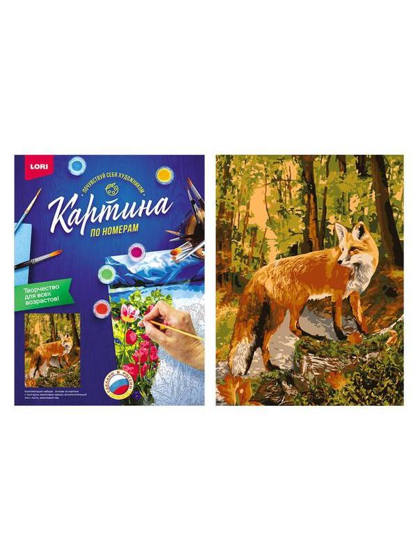 Набор для творчества LORI раскраска по номерам Лиса в лесу 38*28.5 см