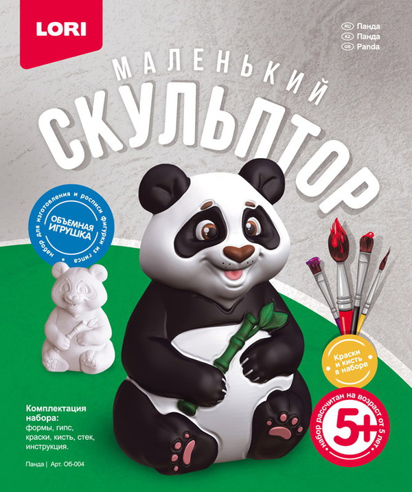 Набор для творчества Маленький скульптор &