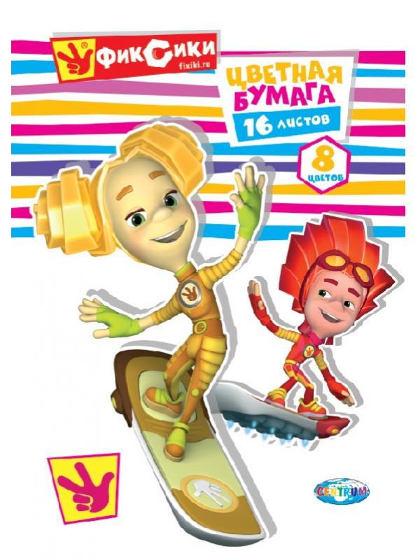 Бумага цветная 8 цветов, 16 листов &