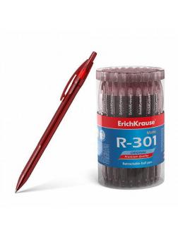 Ручка шариковая автоматическая ErichKrause R-301 Original Matic 0.7, цвет чернил красный (в тубусе по 60 шт.)