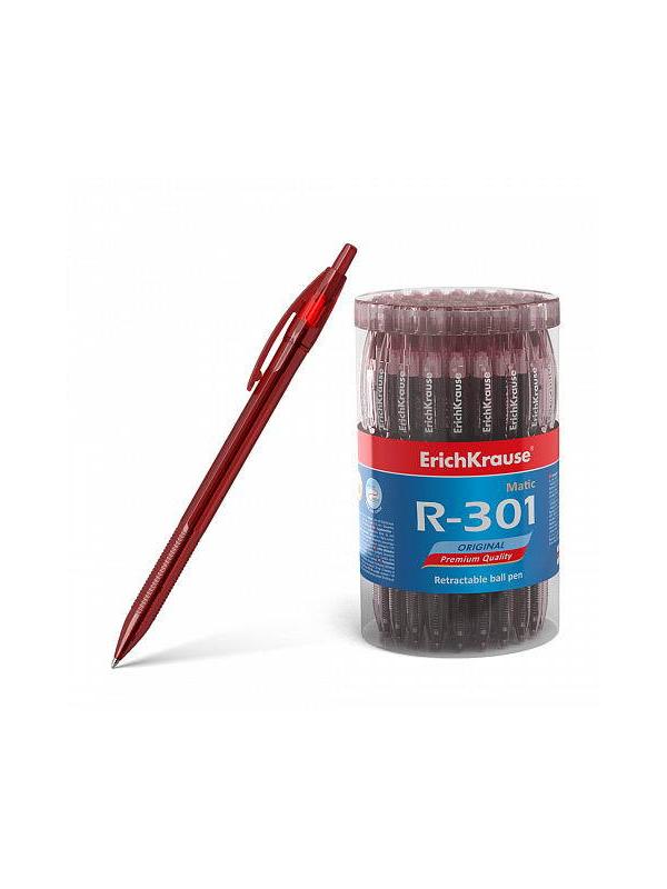 Ручка шариковая автоматическая ErichKrause R-301 Original Matic 0.7, цвет чернил красный (в тубусе по 60 шт.)