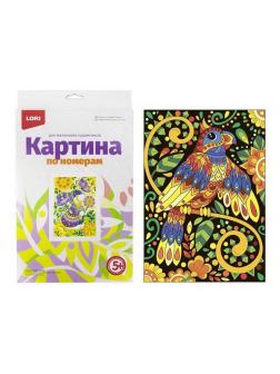 Набор для творчества LORI Картина по номерам для малышей Попугай