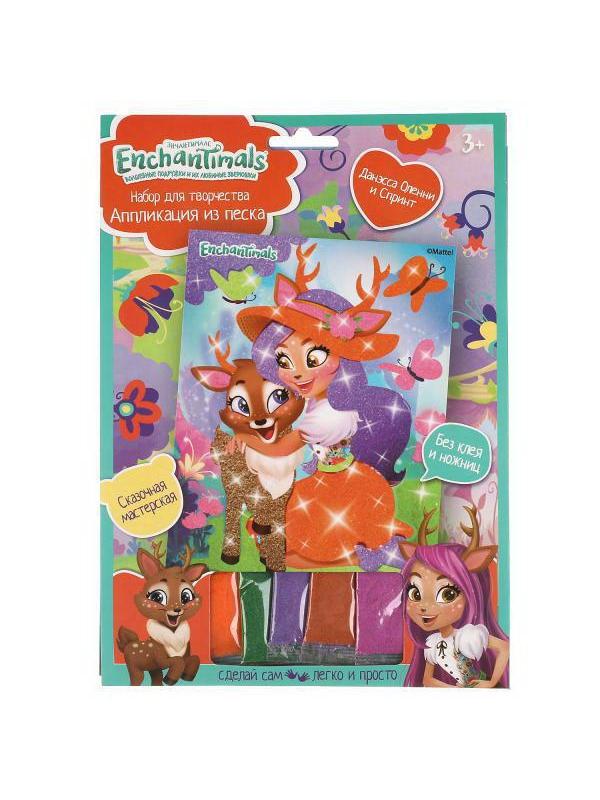 Набор для творчества MultiArt Enchantimals Апликация из песка Данэсса Олени и Спринт