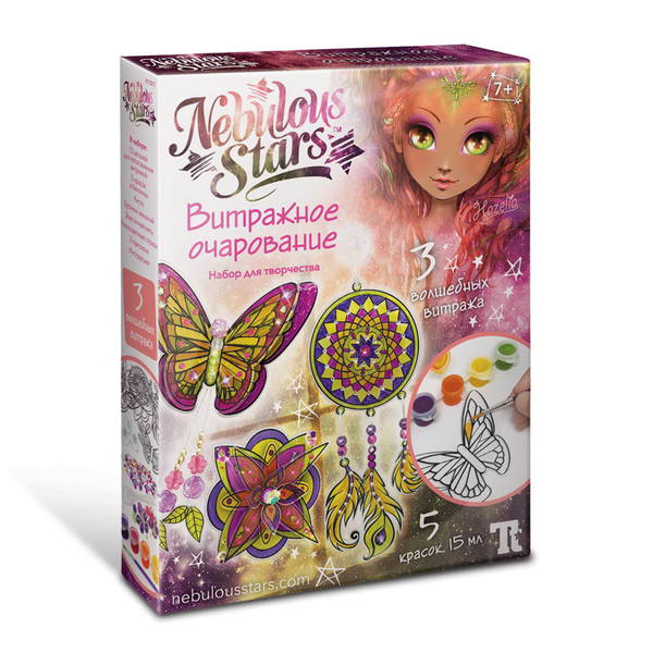 Набор для создания витражей. Nebulous Stars. Витражное очарование.