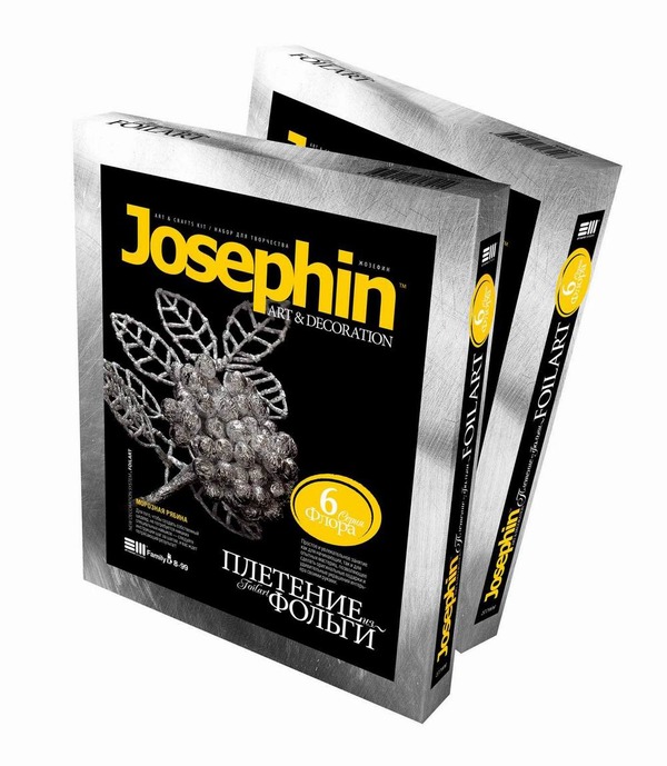 Набор для творчества Josephin Плетение фольги Морозная рябина.
