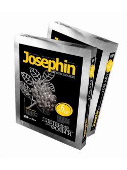 Набор для творчества Josephin Плетение фольги Морозная рябина.