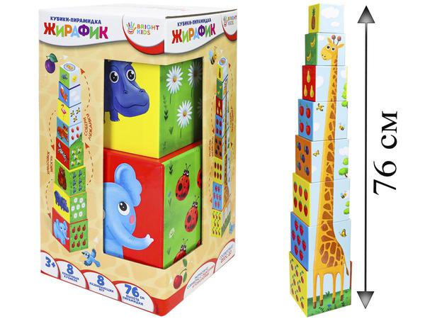 Развивающая игра BRIGHT KIDS Разумные детки Кубики-пирамидка Жирафик