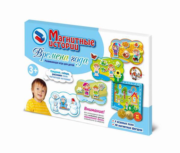 Игра магнитная развивающая. Времена года. Дополнительный набор.