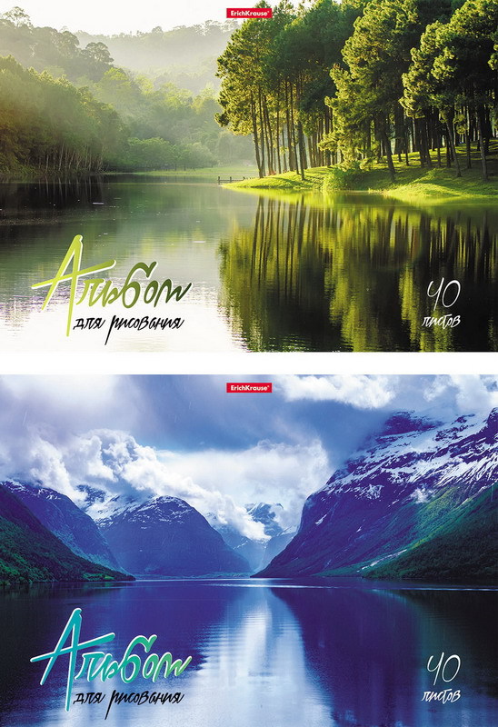 Альбом для рисования А4 40 листов На природе, клеевое скрепление