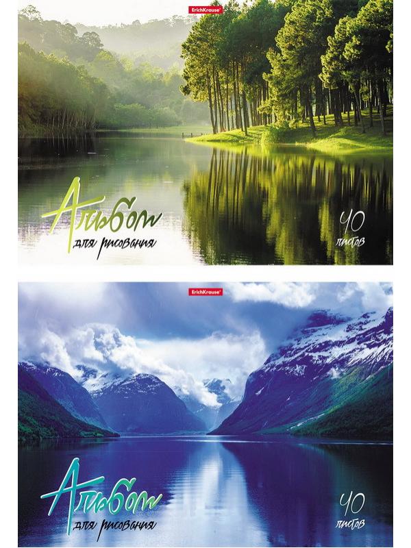 Альбом для рисования А4 40 листов На природе, клеевое скрепление