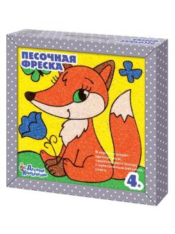 Набор для творчества. Песочная фреска Мечтательный лисенок (рамка из вспененного полимера)