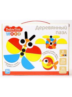 Пазл деревянный Десятое королевство серия Baby Toys 29 элементов