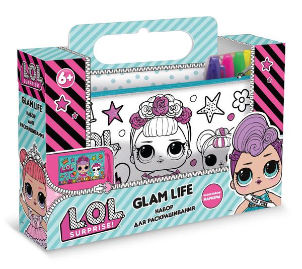 Набор для творчества LOL Surprise Пенал-клатч для раскрашивания &