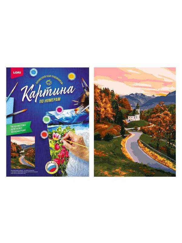 Набор для творчества LORI раскраска по номерам Старая часовня 38*28.5 см