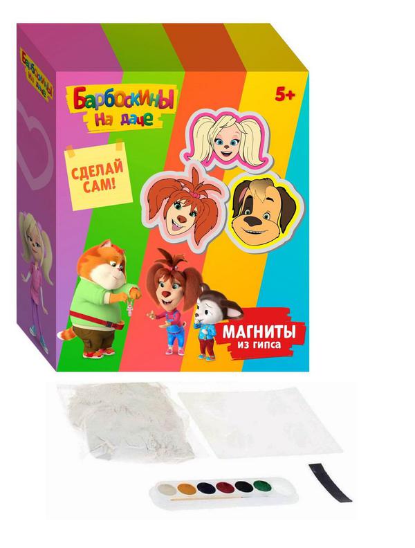 Набор для творчества CENTRUM &