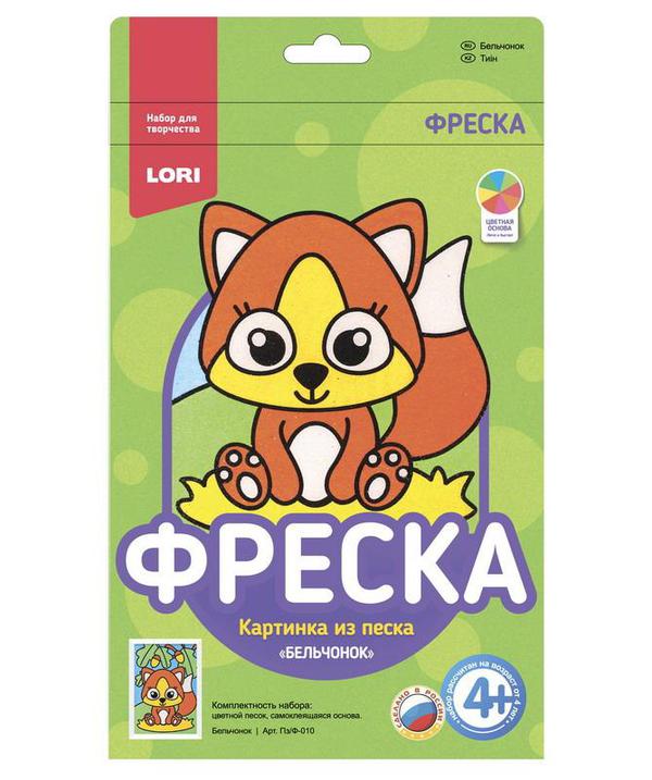 Фреска. Картина из песка &