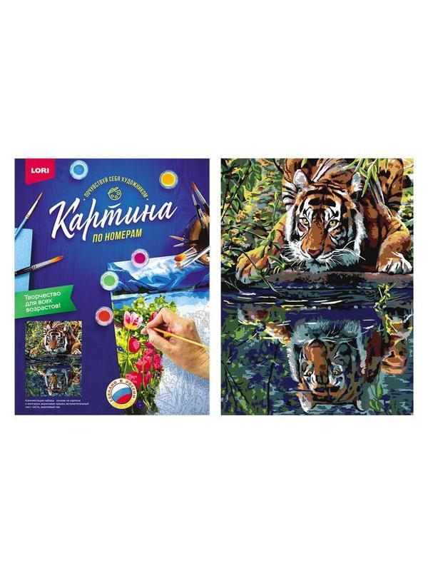 Набор для творчества LORI раскраска по номерам Тигр у воды