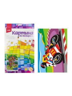 Набор для творчества LORI Картина по номерам для малышей &